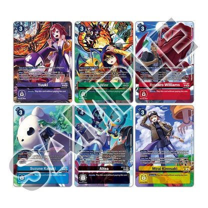 Digimon Card Game Liberator Debuggers Set [PB-22] ENG