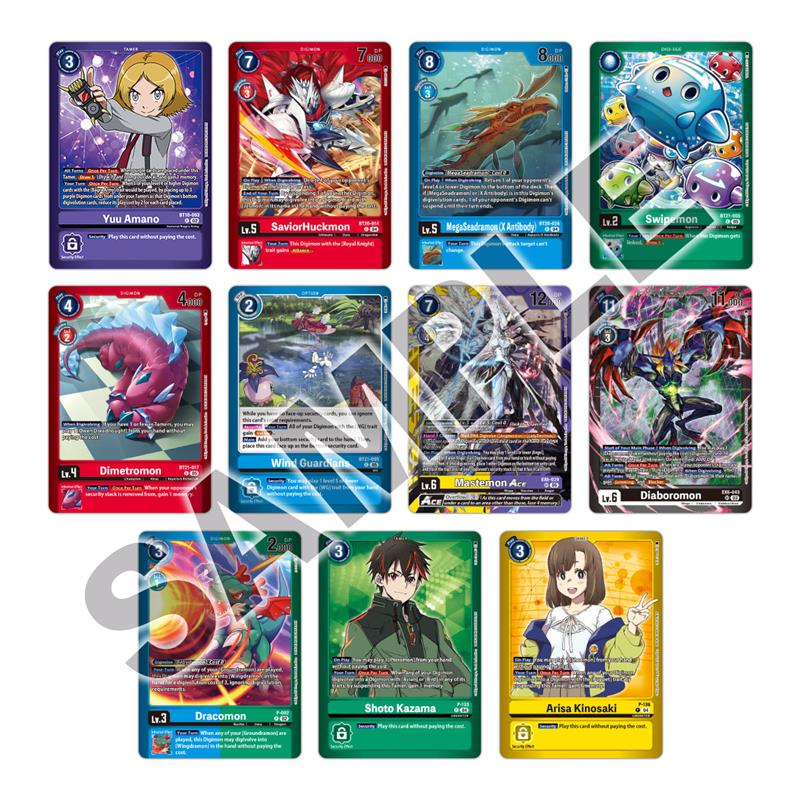Digimon Card Game Limited Card Pack ANOTHER KNIGHT LM-07 (6 Bustine)