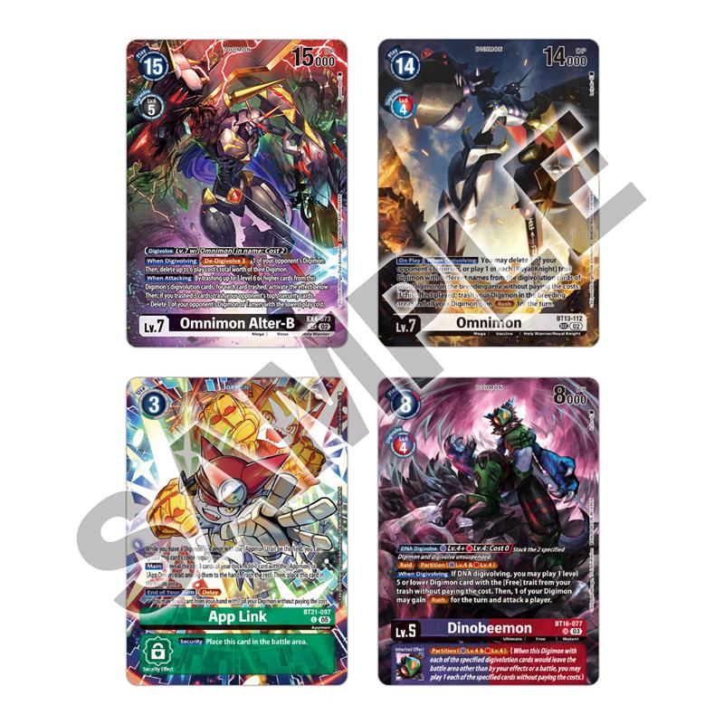 Digimon Card Game Limited Card Pack ANOTHER KNIGHT LM-07 (6 Bustine)