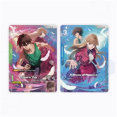 Gundam Card Game Premium Accessory Set -Mobile Suit Gundam Wing- [PB01]