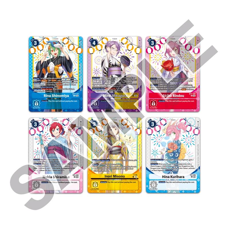 Digimon Card Game Premium Heroines Set Ver.2 [PB-23] ENG