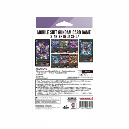 Gundam Card Game - Starter Deck ST-07: Celestial Drive [ENG]