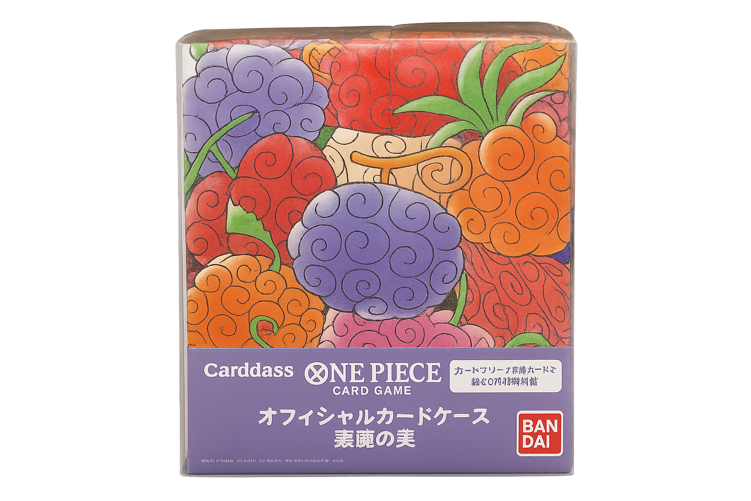 One Piece Card Case senza sfondo