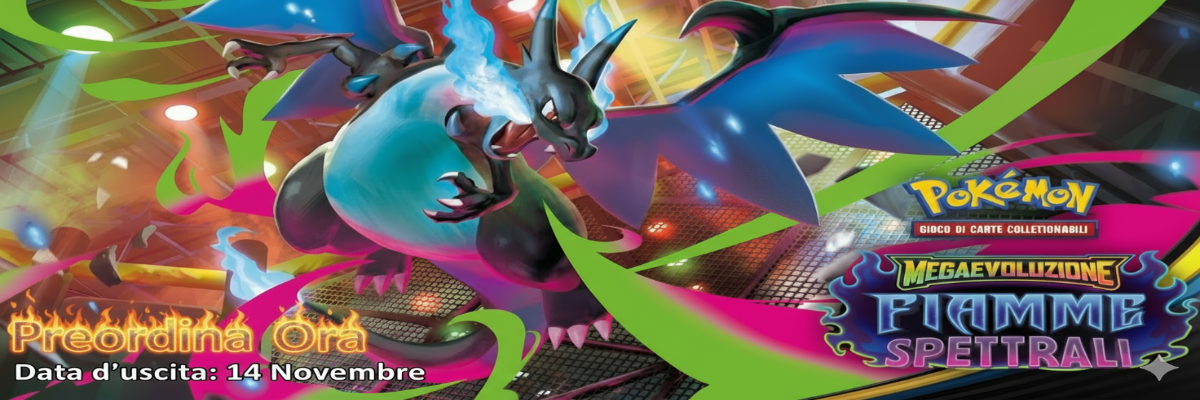 Pokemon Desktop Banner