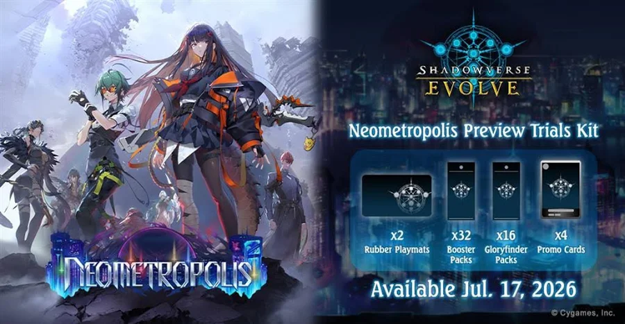 Preview Trials Kit Shadowverse: Evolve - Metropolis - ENG