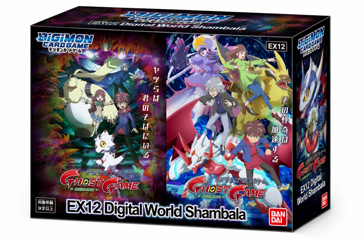 Bandai Digimon Card Game Digital World Shambala EX-12 Display ENG