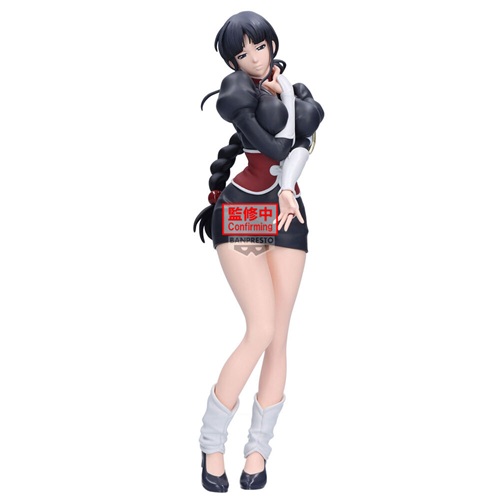 Bleach Glitter & Glamours Nemu Kurotsuchi Figure 24 cm