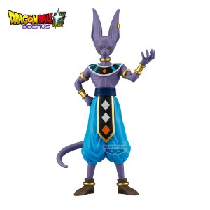 Dragon Ball Super Beerus Solid Edge Works Beerus figure 20cm