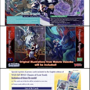 Vanguard Chasm of Lost Souls  Booster Box 16 buste - 2nd Edition - ENG - 2