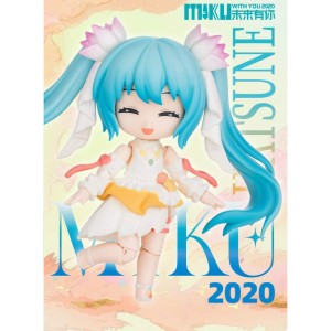 Hatsune Miku DaaLaMode Q Series – MIKU WITH YOU Blind Box - 8