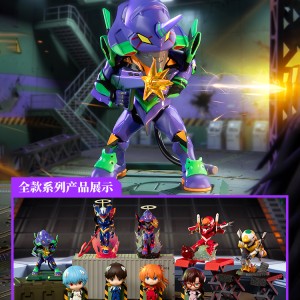 Evangelion Series Figures Vol.1 – Blind Box