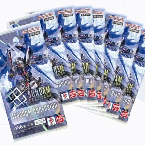 Gundam Card Game Deck Build Box [SC-01] - 2