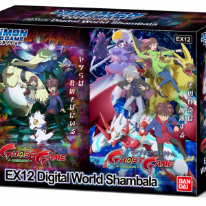 Bandai Digimon Card Game Digital World Shambala EX-12 Display ENG