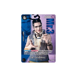 One Piece Premium Card Collection Live Action Edition vol.2 Baroque Works ENG - 7