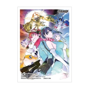 Digimon Card Game Story Time Stranger Set [PB-25] Collection Box (ENG) - 3